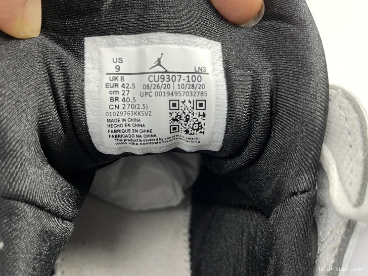 (2021)  Retro  Flint 7 CU9307-100 Jordan 0830